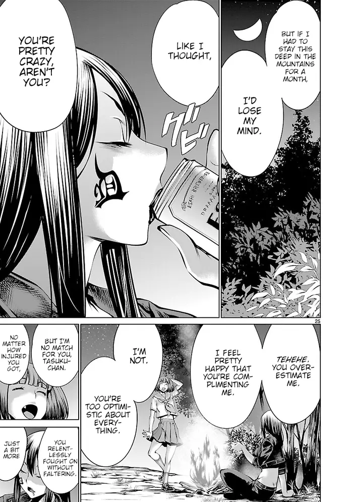 Killing Bites Chapter 63 image 24_optimized